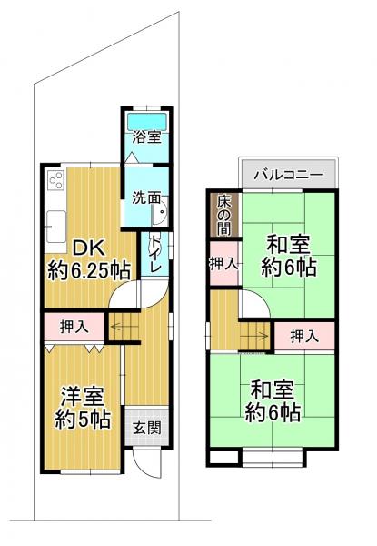 中古戸建 京都市伏見区深草墨染町 京阪本線墨染駅 1,280万円