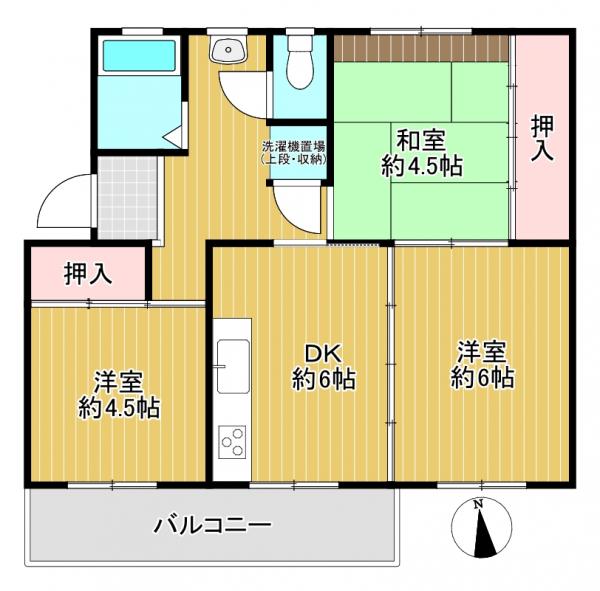 中古マンション 八幡市男山竹園 京阪本線樟葉駅 680万円