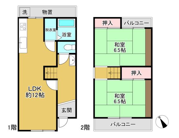 中古戸建 枚方市西牧野３丁目 京阪本線牧野駅 830万円