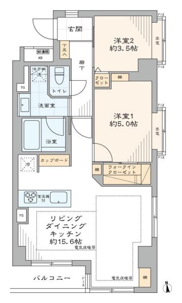 中古マンション 文京区千駄木２丁目 千代田線千駄木駅 9,680万円