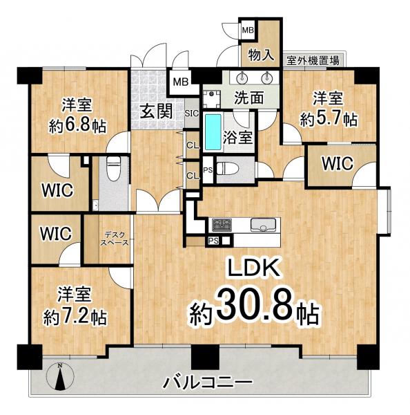 中古マンション 京都市上京区大宮通今出川下る薬師町 京都市営地下鉄烏丸線今出川駅 9,980万円