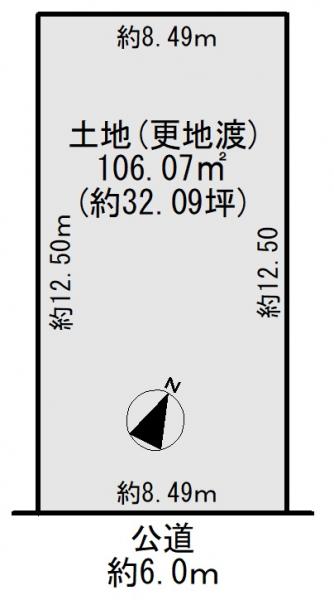 土地 宇治市小倉町堀池 近鉄京都線小倉駅 1,980万円
