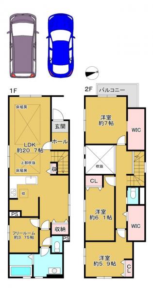 新築戸建 枚方市御殿山町 京阪本線御殿山駅 5,499万円