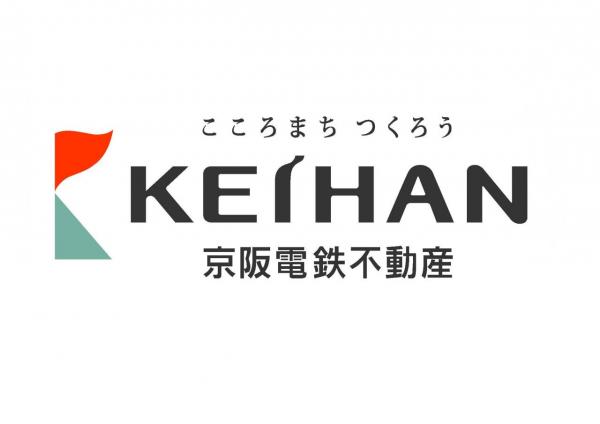 新築戸建 枚方市御殿山町 京阪本線御殿山駅 5,499万円