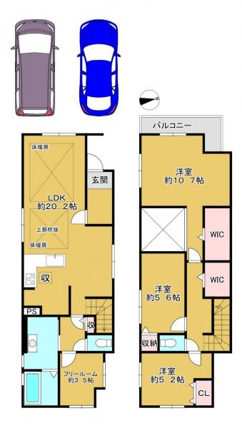 新築戸建 枚方市御殿山町 京阪本線御殿山駅 5,499万円