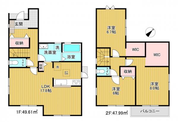 新築戸建 枚方市楠葉野田3丁目 京阪本線樟葉駅 3,880万円