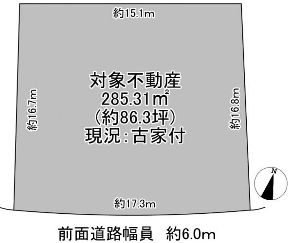 土地 八幡市西山和気 京阪本線樟葉駅 2,880万円