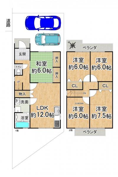 中古戸建 京都市山科区大宅御所田町 京都市営地下鉄東西線椥辻駅 2,280万円