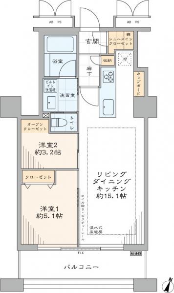 中古マンション 千代田区飯田橋２丁目 半蔵門線九段下駅 1億6,790万円