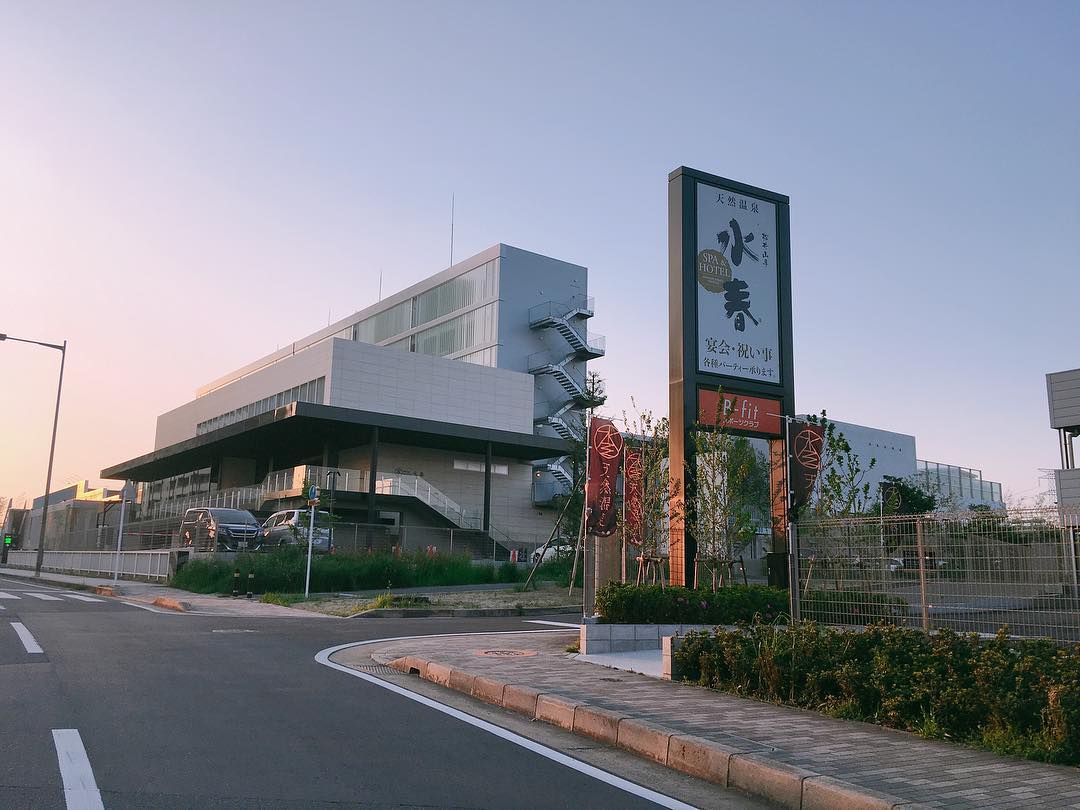 中古戸建 京田辺市山手南3丁目 JR学研都市線松井山手駅 6,490万円