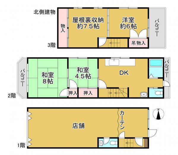 中古戸建 門真市島頭4丁目 京阪本線大和田駅 2,500万円