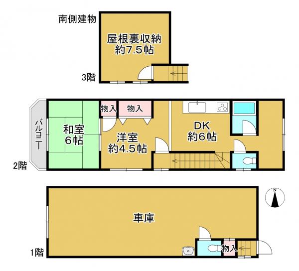 中古戸建 門真市島頭4丁目 京阪本線大和田駅 2,500万円