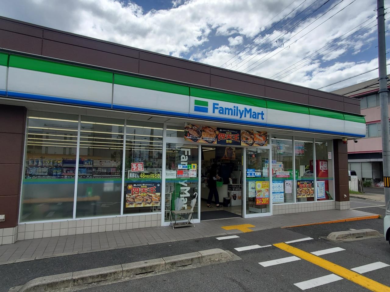ファミリーマート 京田辺草内店