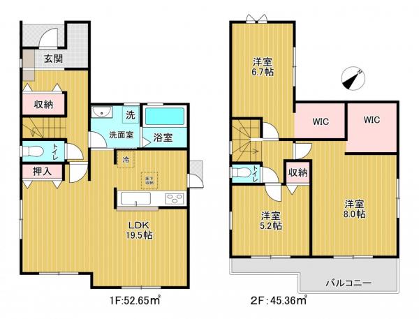 新築戸建 枚方市楠葉野田3丁目 京阪本線樟葉駅 4,380万円