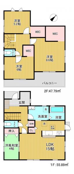 新築戸建 枚方市楠葉野田3丁目 京阪本線樟葉駅 4,580万円