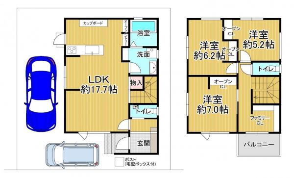 新築戸建 城陽市平川大将軍 近鉄京都線久津川駅 3,980万円