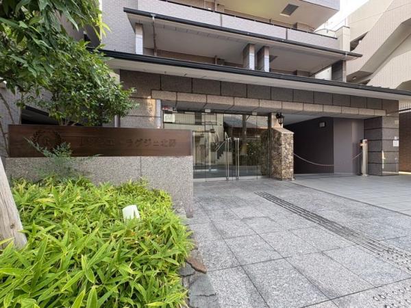 中古マンション 京都市上京区一条通御前通西入大上之町 京福電鉄北野線北野白梅町駅 4,680万円