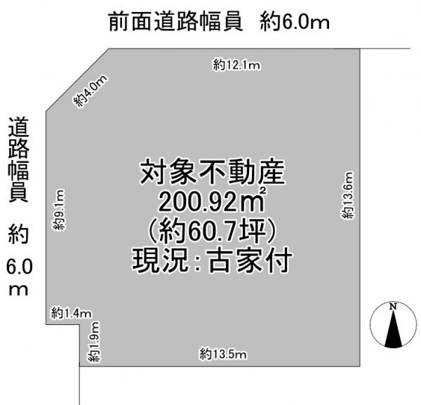土地 八幡市西山足立 京阪本線橋本駅 2,380万円