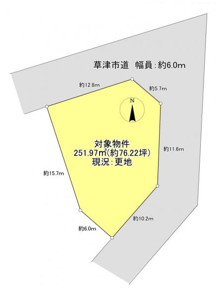 土地 草津市若草3丁目 JR東海道本線(米原〜神戸)南草津駅 3,450万円
