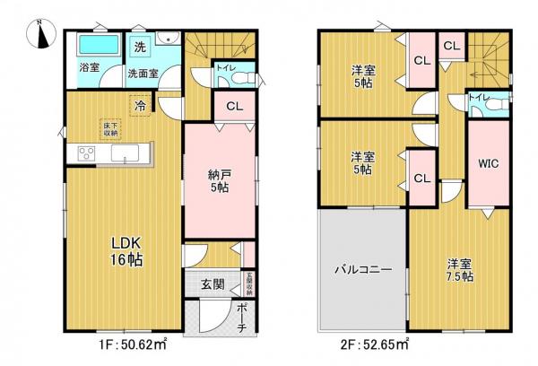 新築戸建 枚方市楠葉野田2丁目 京阪本線樟葉駅 4,280万円