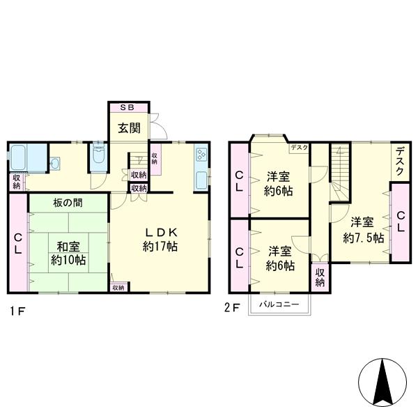 中古戸建 寝屋川市昭栄町 京阪本線寝屋川市駅 3,680万円