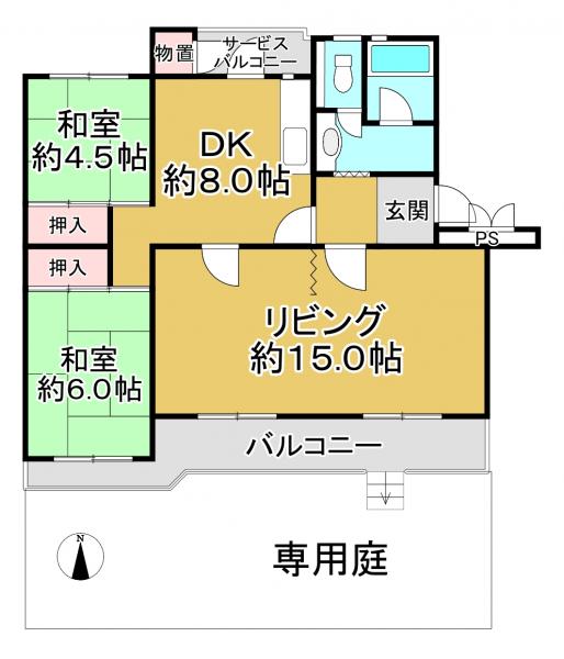 中古マンション 枚方市藤阪西町 JR学研都市線藤阪駅 690万円