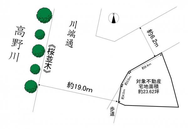 土地 京都市左京区高野蓼原町 京阪鴨東線出町柳駅 5,430万円