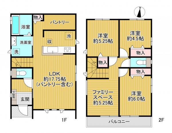 新築戸建 枚方市渚栄町 京阪本線御殿山駅 3,790万円