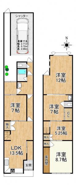 中古テラスハウス 京都市伏見区弾正町 京阪本線中書島駅 2,080万円