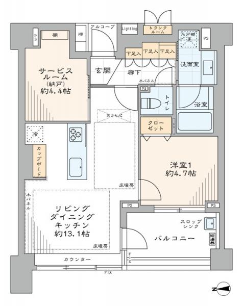 中古マンション 新宿区大京町 丸の内線四谷三丁目駅 1億3,980万円