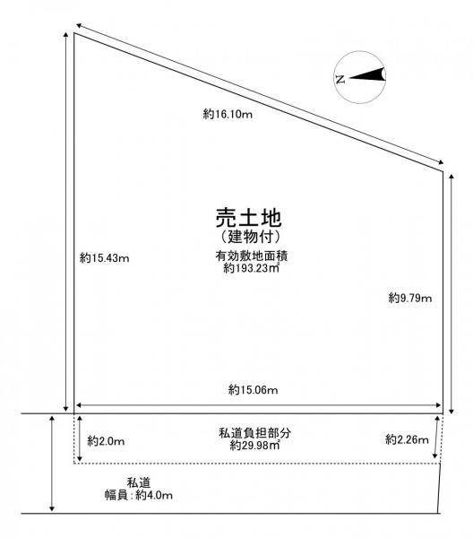 土地 寝屋川市成田南町 京阪本線香里園駅 2,380万円