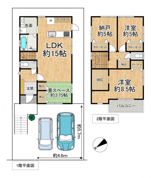 中古戸建 京田辺市大住平谷 JR学研都市線大住駅 2,980万円