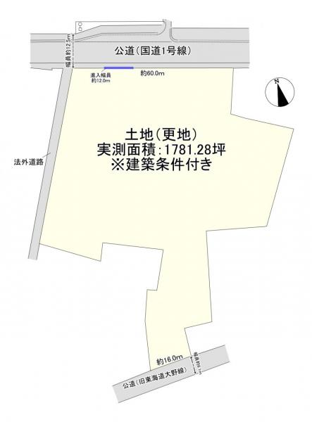 土地 甲賀市土山町前野609 JR草津線貴生川駅 3億2,000万円