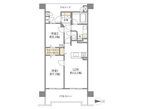 中古マンション 大阪市北区中津２丁目 大阪メトロ御堂筋線中津駅 4,480万円
