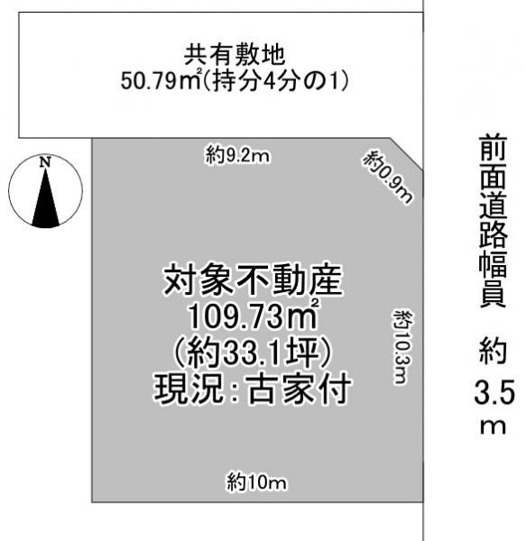 土地 枚方市楠葉野田２丁目 京阪本線樟葉駅 2,980万円