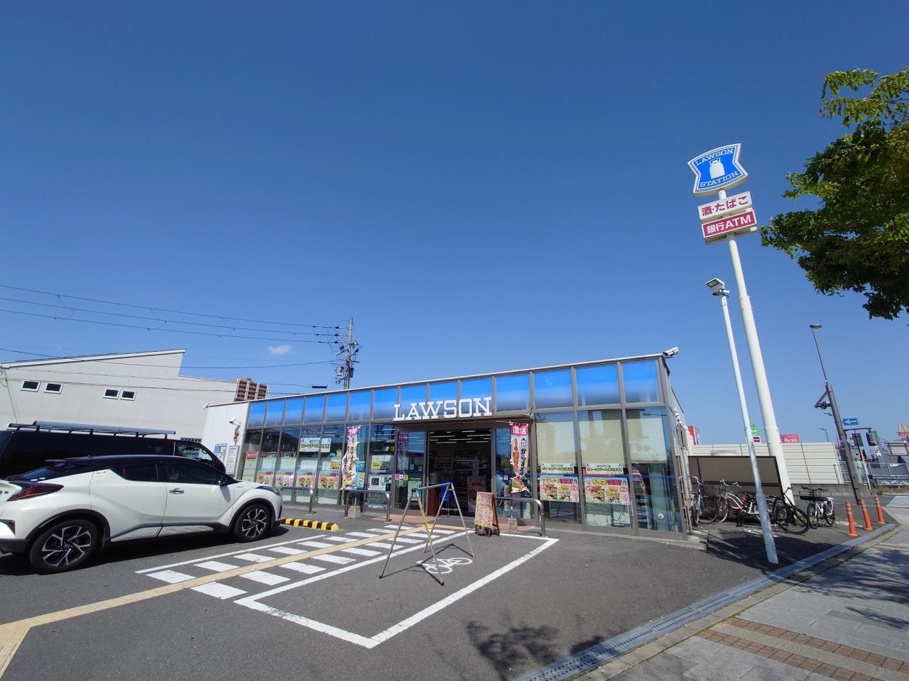 ローソン 京田辺山手西店