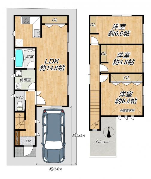 新築戸建 大津市錦織3丁目931番6(住居表示未確定) JR湖西線大津京駅 3,380万円