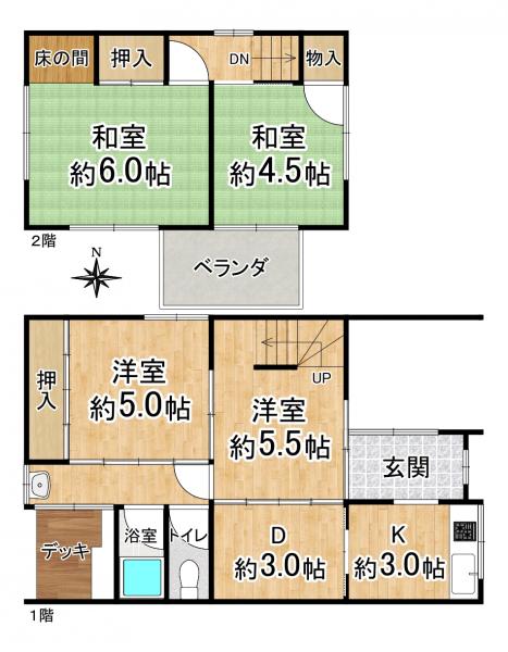 中古戸建 京都市左京区一乗寺里ノ前町 叡山電鉄一乗寺駅 1,180万円