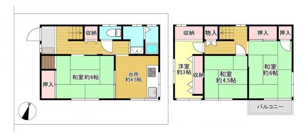中古戸建 高槻市大塚町１丁目 阪急京都線高槻市駅 2,280万円