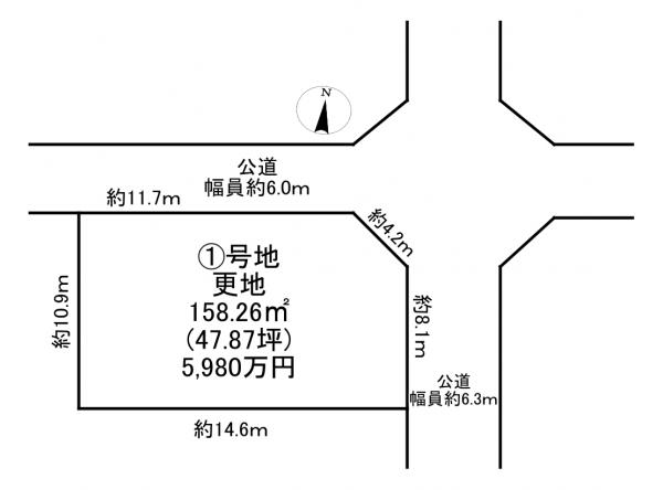 土地 枚方市楠葉並木１丁目 京阪本線樟葉駅 5,680万円～5,980万円