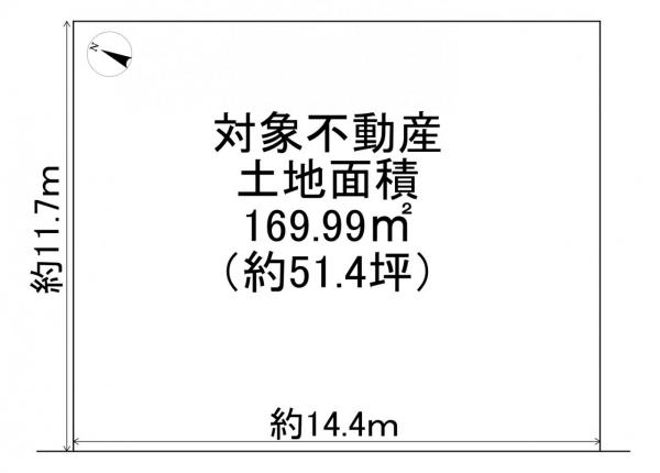 土地 京田辺市大住ケ丘3丁目 JR学研都市線大住駅 2,580万円