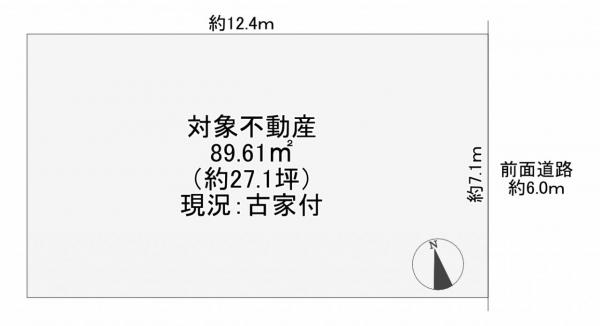 土地 八幡市八幡園内 京阪本線石清水八幡宮駅 980万円