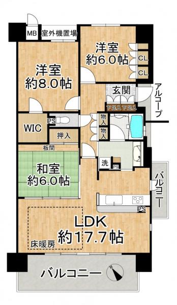中古マンション 枚方市津田山手1丁目 JR学研都市線津田駅 2,980万円