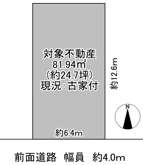 土地 枚方市町楠葉２丁目 京阪本線樟葉駅 1,980万円