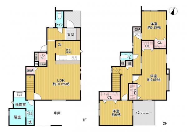 新築戸建 枚方市養父東町 京阪本線牧野駅 3,890万円