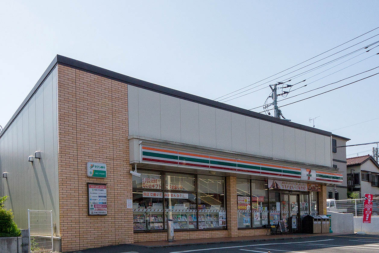 セブン-イレブン 所沢北秋津店