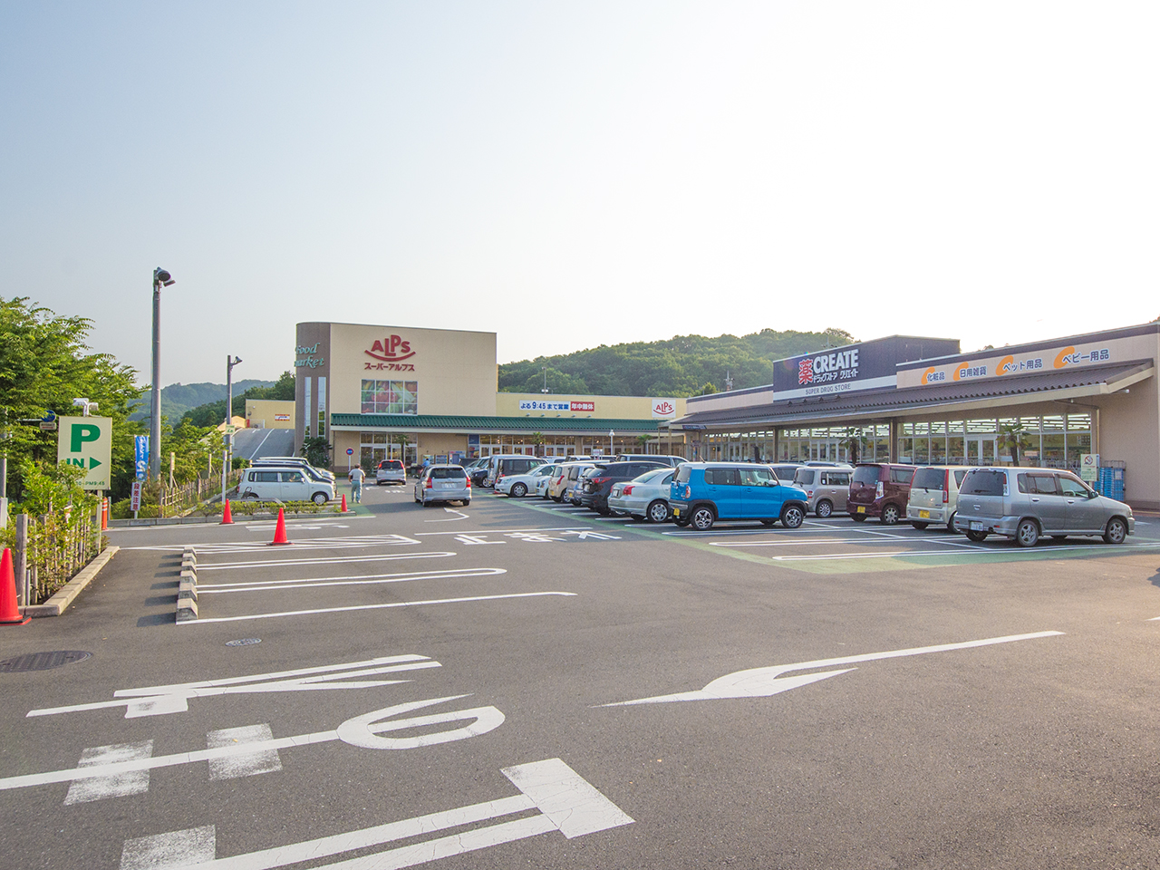 スーパーアルプス飯能美杉台店