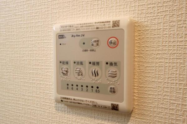 ニュー小金井マンション 3階 小金井市本町３丁目 中古マンション 住協の住まい情報ドットコム