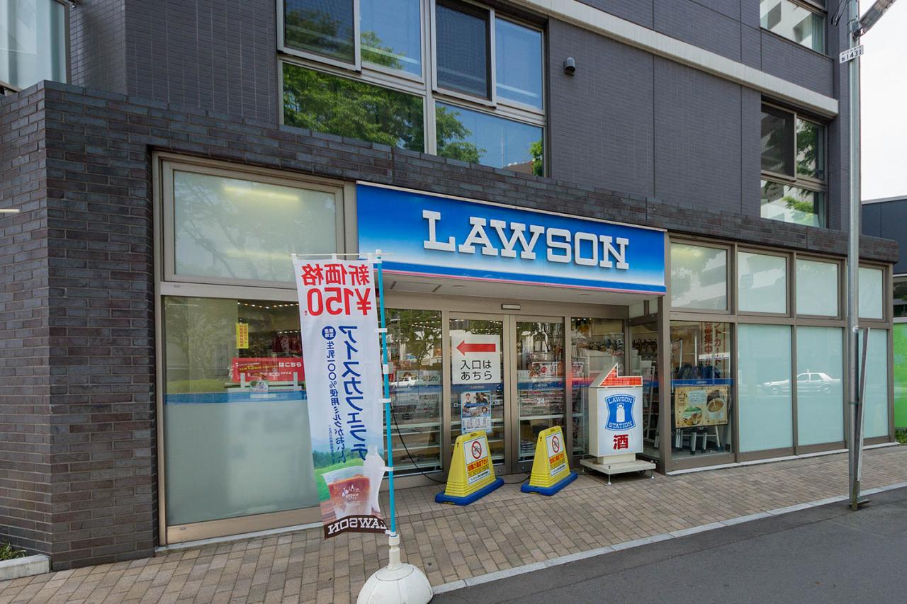 ローソン 新所沢駅西口店