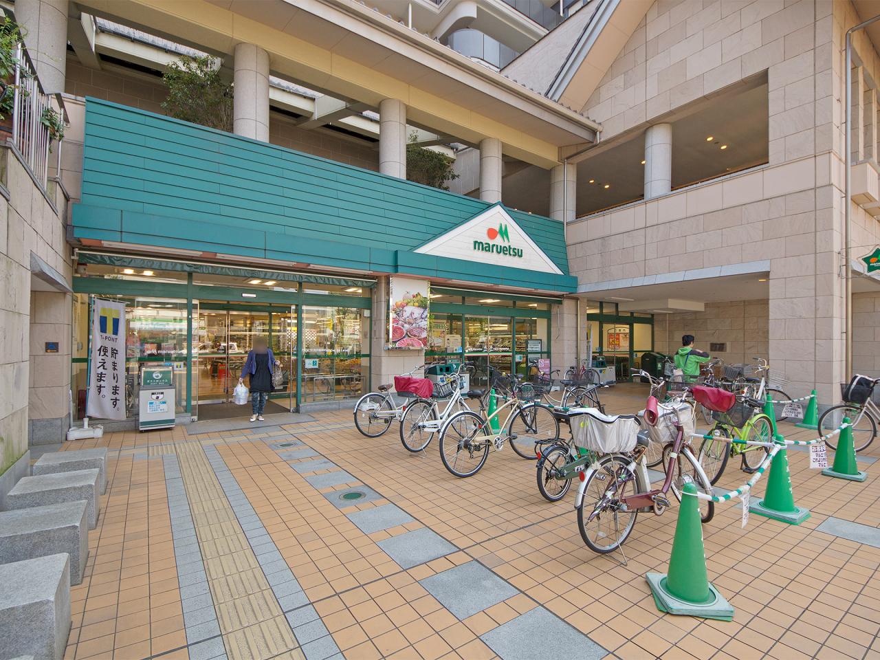 マルエツ 所沢御幸町店